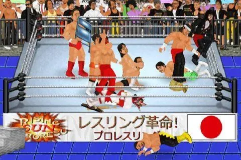 Скачать Wrestling Revolution — Последняя версия (Все разблокировано) — скриншот 5