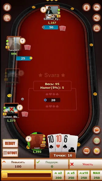 Скачать Play Seka with friends! на Android — Множество денег и премиум фичи — скриншот 2 Скачать Play Seka with friends! на Android — Множество денег и премиум фичи — скриншот 2