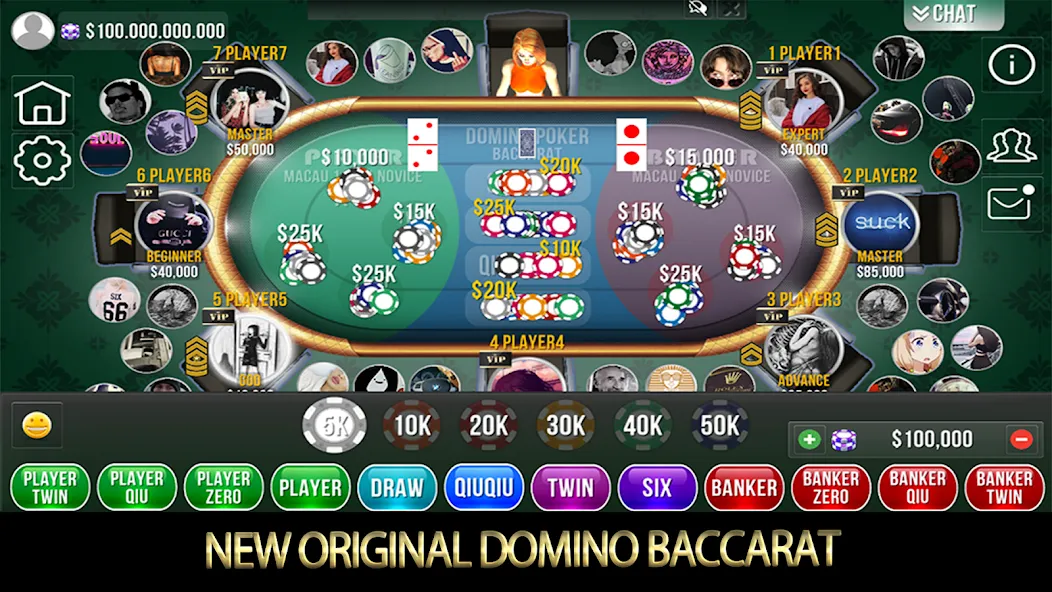 Скачать Domino Poker QiuQiu Gaple на Андроид — Много денег — скриншот 2