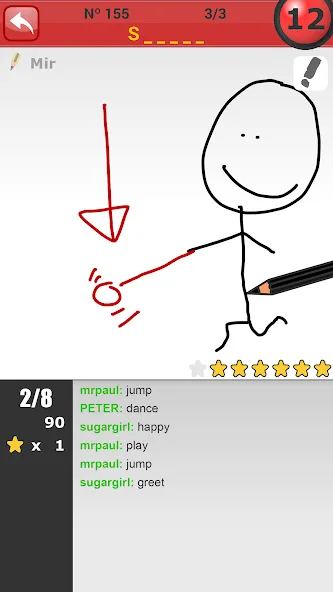 Pinturillo 2 - Draw and guess на Андроид — Все цвета и кисти разблокированы — скриншот 4