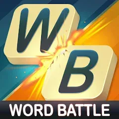 Скачать Word Battle (Мод: Много денег) на Андроид