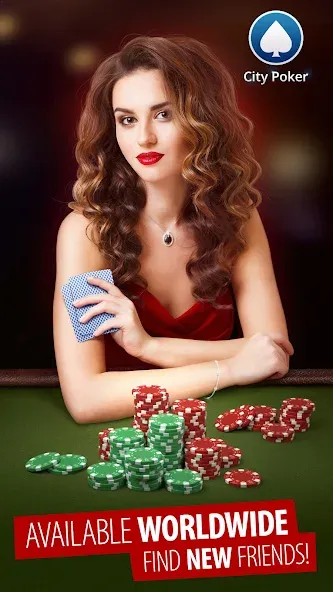 City Poker: Holdem, Omaha на Андроид — Много денег — скриншот 1