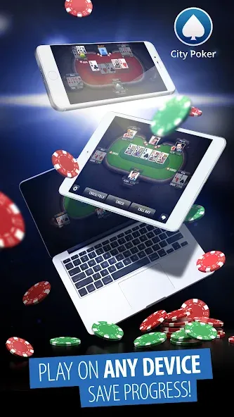 City Poker: Holdem, Omaha на Андроид — Много денег — скриншот 3