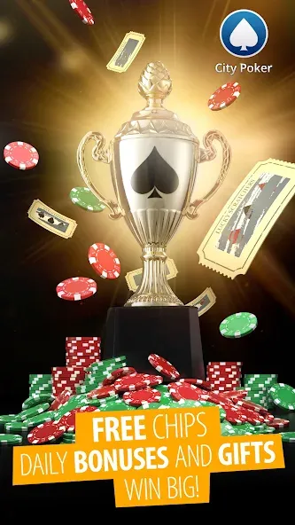 City Poker: Holdem, Omaha на Андроид — Много денег — скриншот 4