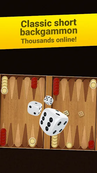 Backgammon Short Arena MOD APK на Android — Все доски разблокированы — скриншот 1
