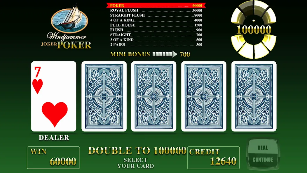 Windjammer Poker — Много денег — скриншот 1