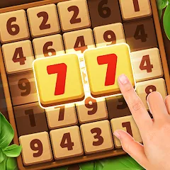 Скачать Woodber - Classic Number Game (Мод: Без рекламы) на Андроид