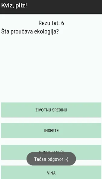 Kviz, pliz! на Андроид — Все вопросы открыты и подсказки безлимитные — скриншот 2