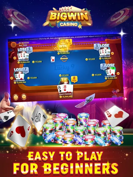 Скачать Bigwin - Slot Casino Online на Android — Много денег и без рекламы — скриншот 3 Скачать Bigwin - Slot Casino Online на Android — Много денег и без рекламы — скриншот 3