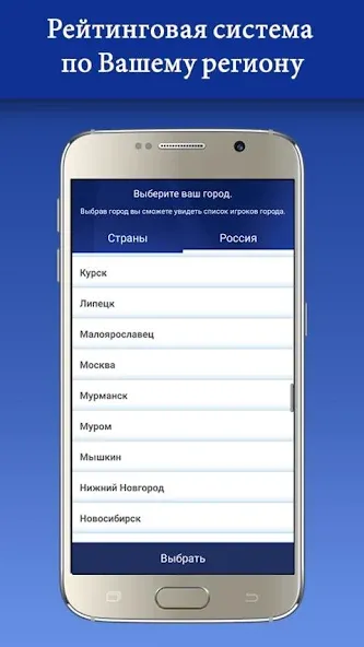 Взлом Миллионер 2023 Игра викторина — Много денег — скриншот 5