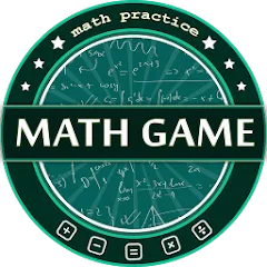 Скачать Math Game 2023 на телефон — Все уровни разблокированы