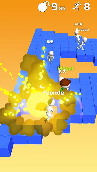Do Not Boom .io - Tag io game MOD APK — Много денег — скриншот 2