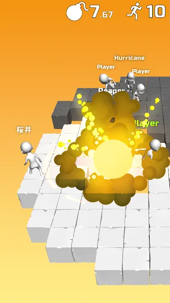Do Not Boom .io - Tag io game MOD APK — Много денег — скриншот 5