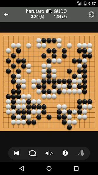 Скачать Pandanet(Go) -Internet Go Game на Android — Премиум подписка разблокирована — скриншот 1