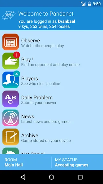 Скачать Pandanet(Go) -Internet Go Game на Android — Премиум подписка разблокирована — скриншот 5