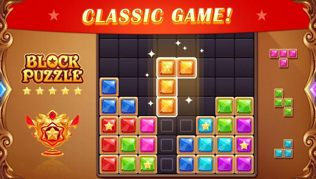 Скачать Block Puzzle: Diamond Star — Все уровни разблокированы — скриншот 1