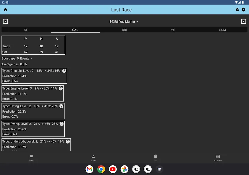 Скачать Gpro Assistant на телефон — Премиум функции разблокированы — скриншот 2