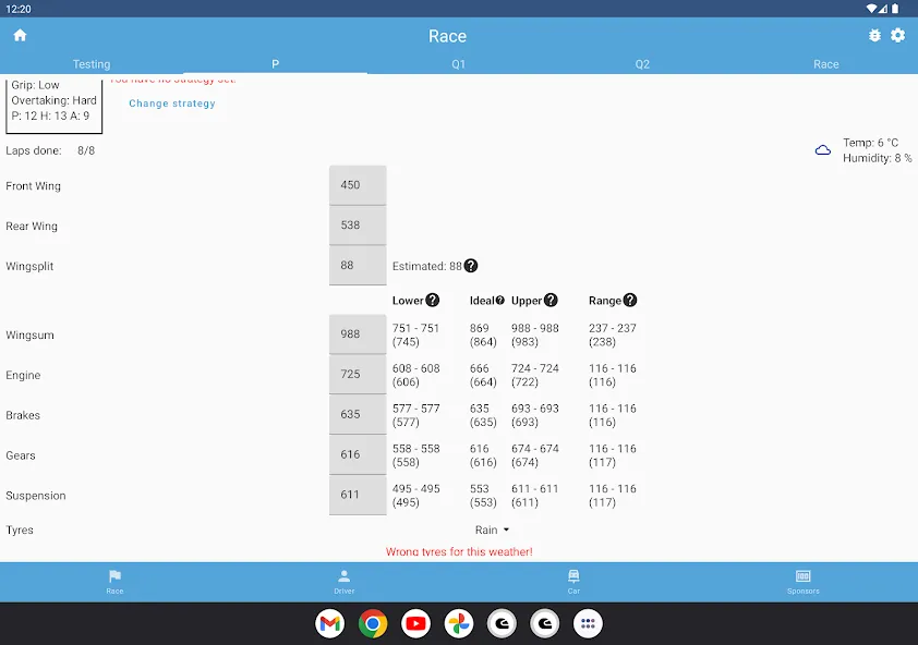 Скачать Gpro Assistant на телефон — Премиум функции разблокированы — скриншот 3