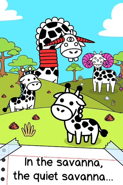 Скачать Giraffe Evolution: Idle Game на телефон — Много денег — скриншот 1