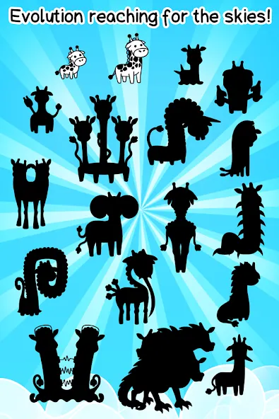 Скачать Giraffe Evolution: Idle Game на телефон — Много денег — скриншот 4