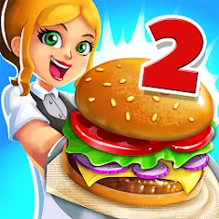 Скачать My Burger Shop 2: Food Game (Мод: Много денег) на Андроид