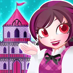 My Monster House: Doll Games — Мод: Все открыто