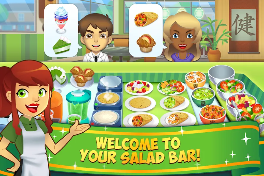 My Salad Bar: Veggie Food Game — Взломанная версия (Много денег) — скриншот 1 My Salad Bar: Veggie Food Game — Взломанная версия (Много денег) — скриншот 1
