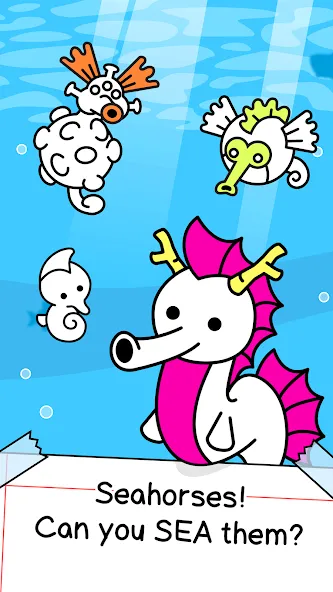 Seahorse Evolution: Sea Mutant MOD — Много денег и кристаллов на Андроид — скриншот 1