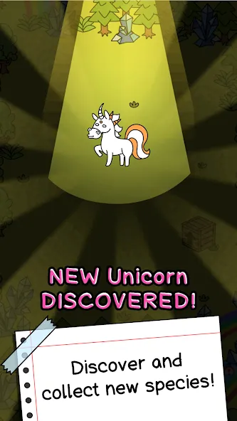 Скачать Unicorn Evolution: Idle Catch — Много денег — скриншот 1