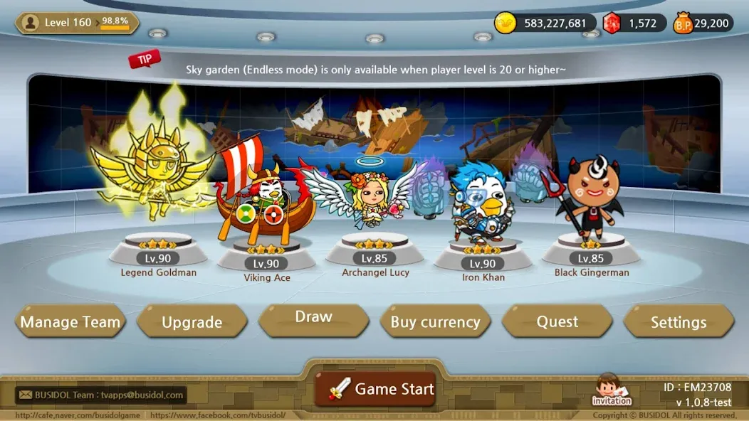 Eldorado M MOD APK на Android — Много денег — скриншот 2