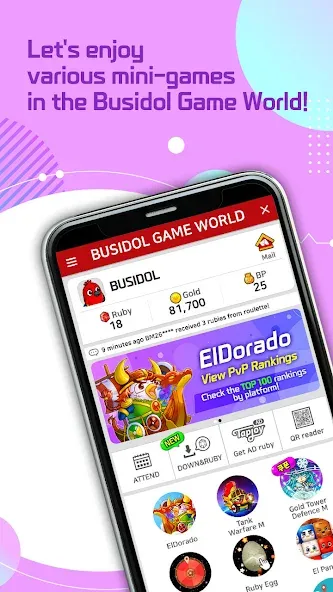 Скачать Busidol Game World с модом — Много денег — скриншот 1