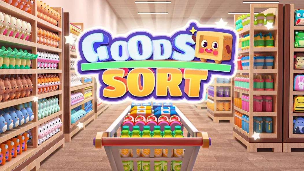 Goods Sort™ - Sorting Games на Андроид — Много денег — скриншот 1