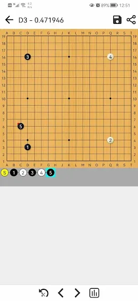 AhQ Go - Strongest Go Game AI — Premium Unlocked — скриншот 4