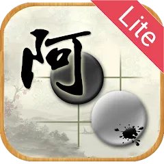 AhQ Go - Strongest Go Game AI — Premium Unlocked
