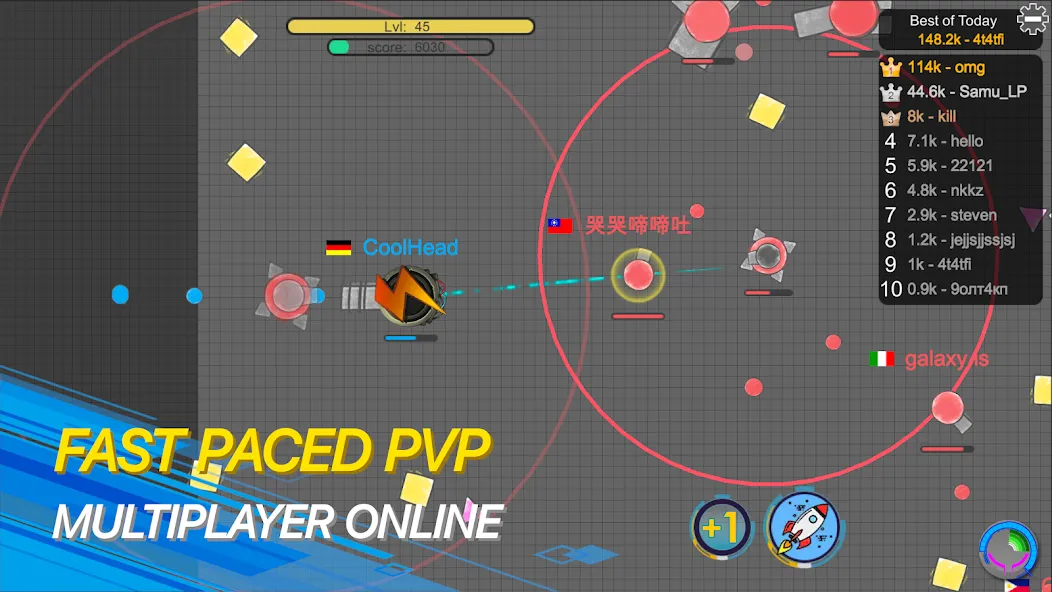 tank io games - piupiu.io — Много денег — скриншот 1