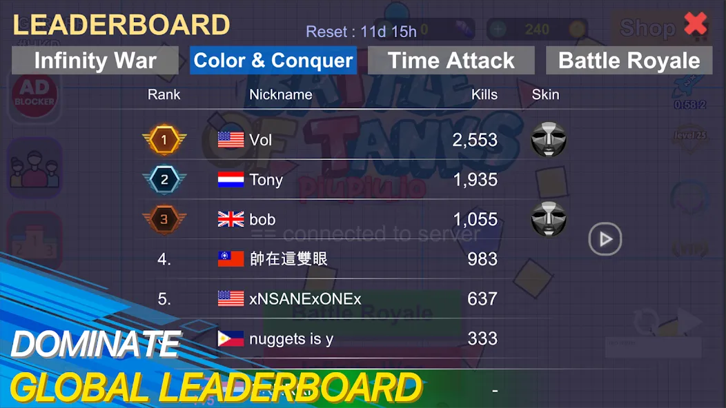 tank io games - piupiu.io — Много денег — скриншот 3
