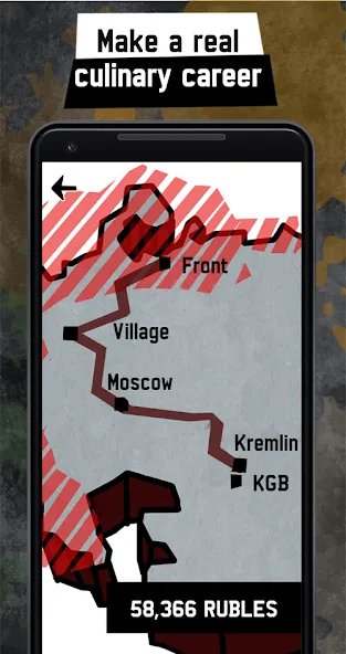 Скачать Soviet Kitchen Unleashed на Android — Много денег — скриншот 3 Скачать Soviet Kitchen Unleashed на Android — Много денег — скриншот 3