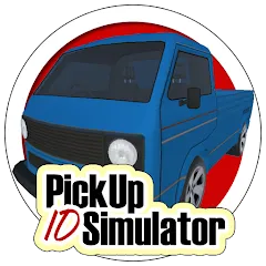 Скачать Pickup Simulator ID на Андроид — Много денег и без рекламы