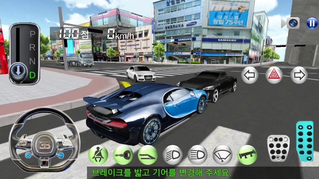 3D Driving Class Mod APK Все машины разблокированы — Скачать на Андроид — скриншот 4