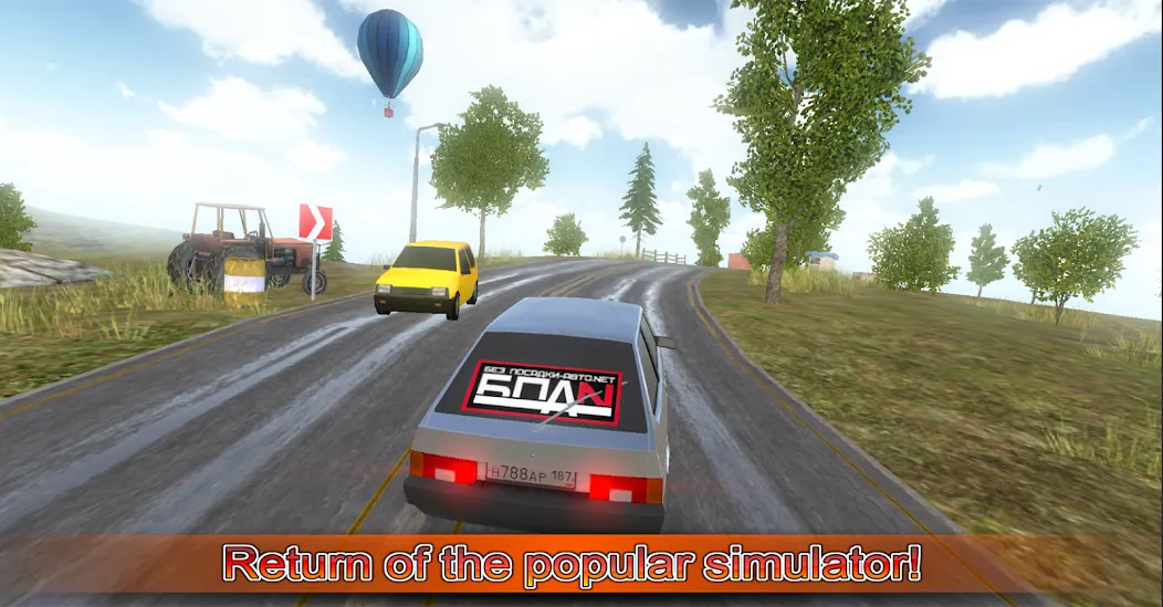 Driving simulator VAZ 2108 SE MOD APK на Android — Много денег — скриншот 1