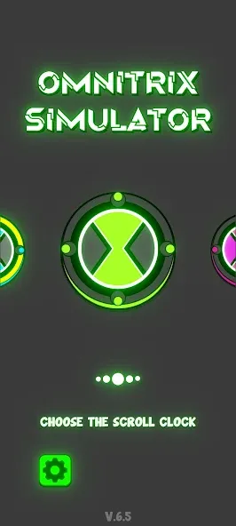 Скачать Omnitrix Simulator 2D на Android — Все часы разблокированы — скриншот 1 Скачать Omnitrix Simulator 2D на Android — Все часы разблокированы — скриншот 1