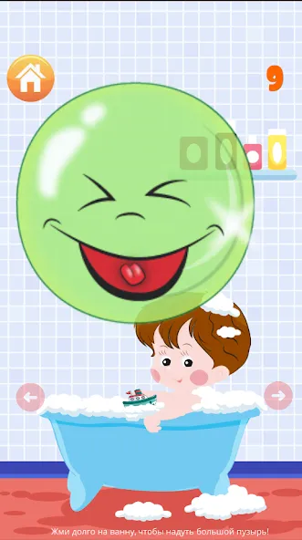 Скачать Popping bubbles for kids — Последняя версия (Все уровни разблокированы) — скриншот 5