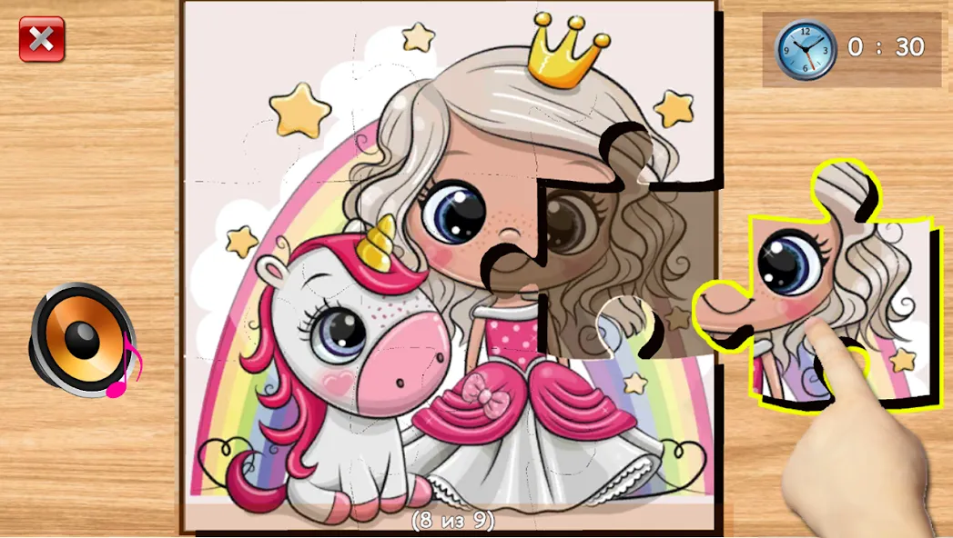 Kids puzzles - 3 and 5 years Mod APK Все уровни разблокированы — Скачать на Андроид — скриншот 1 Kids puzzles - 3 and 5 years Mod APK Все уровни разблокированы — Скачать на Андроид — скриншот 1