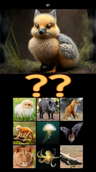 Hybrid Animals Crazy Lab Quiz на Андроид — Мод Все ответы открыты — скриншот 3