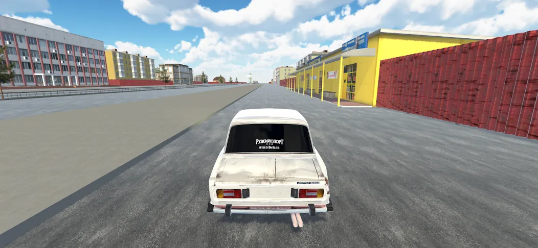 Скачать Dream Cars на Андроид — Много денег — скриншот 1