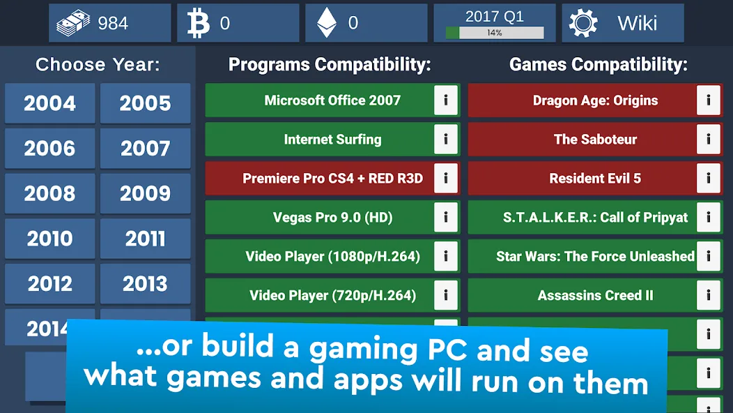 Скачать PC Creator Simulator на Андроид — Много денег — скриншот 5