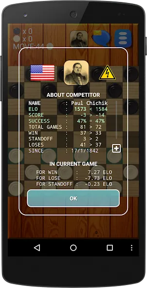Скачать Checkers Online MOD APK — Все доски разблокированы — скриншот 2 Скачать Checkers Online MOD APK — Все доски разблокированы — скриншот 2