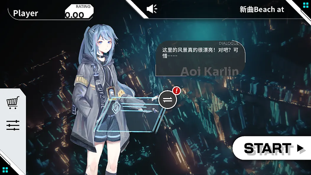 Orzmic MOD APK на Android — Все песни открыты — скриншот 1