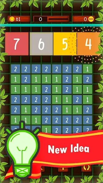 Puzzle Be — Все уровни открыты — скриншот 5
