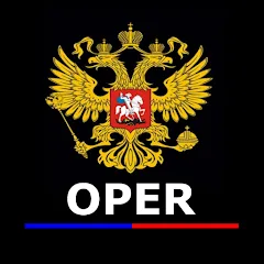 Опер: Суета и Хасанить — Много денег